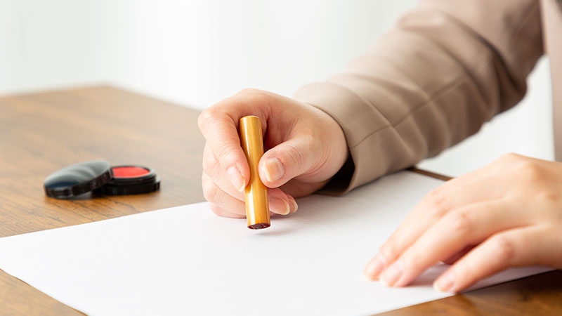 契約・返済開始