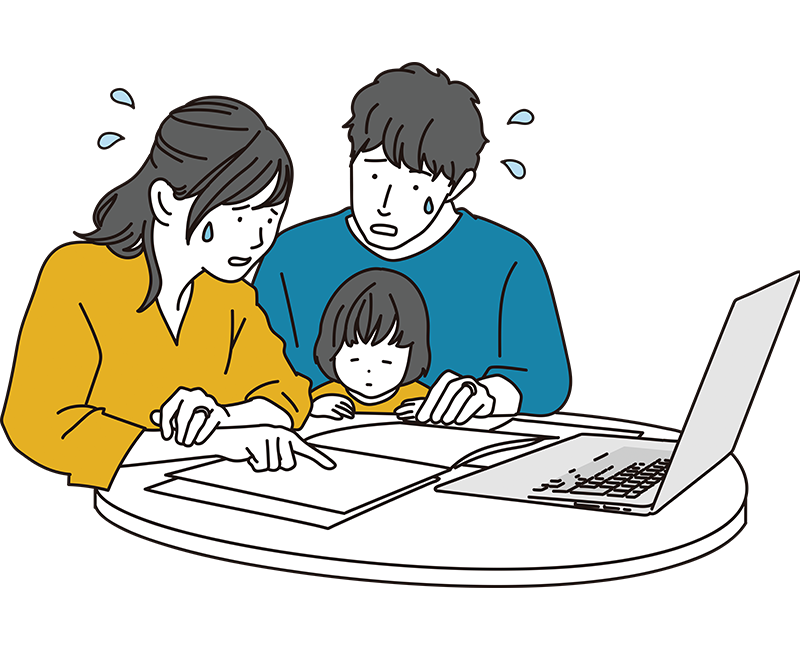 こんなお悩みありませんか？